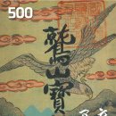 보림축산 이미지