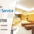 에스메디센터내과외과의원 이미지