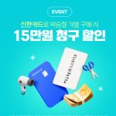 박승철위그스투디오강남 | 서울가발 잘하는 곳, 남자 맞춤가발 상담받은 후기ㅣ박승철위그스투디오 천호점