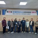 장계 이미지