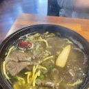 중문색달냉면 이미지