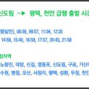 올스타낚시타운