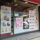 공차충남예산점