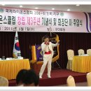 예스노래클럽