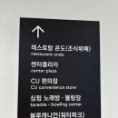 프라자노래방 네이버블로그