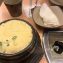 싹쓰리솥뚜껑김치삼겹살다산
