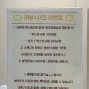 몽땅메이크업 네이버블로그