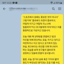수원-0440 네이버블로그