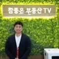 브라보공인중개사사무소 이미지