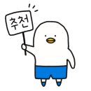 자매다찌 이미지