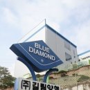 빠리양행 - 예산군 내석곡길 2 | 빠리양행