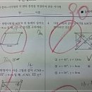 인재숲수학학원 이미지