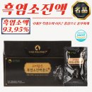 (주)대현에벤에셀 이미지