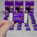 [26년넾다세일] 아랫배 묵직할 때 직빵! 소휘푸룬구미 식이섬유 젤리 솔직후기