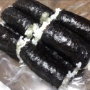 통영뱃머리충무김밥 이미지