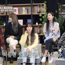 소녀다방 이미지