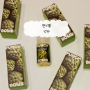 모라전자담배 | 슈가애플,커스터드애플이라 불리는 펀치밤 석가 액상 솔직후기!!/화명동전자담배/