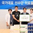 (주)대한파마 이미지