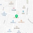 하이오커피 부곡점 이미지