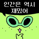 수정모텔 이미지