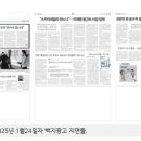 스카이광고 이미지