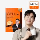 제누와이 이미지
