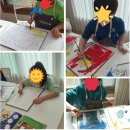 로이미술교습소