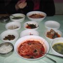 시월삼십일 이미지
