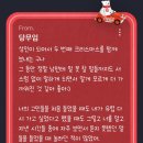 다연축사 이미지