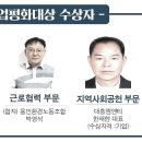 진성테크㈜ 이미지