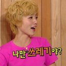 윤씨네 별장 이미지