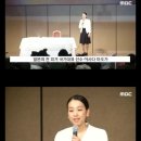 스압) 김연아)일본 피겨 아사다 마오 근황 이미지