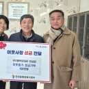 이디엘목장 아시아일보