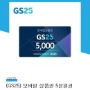 가족미용실 이미지