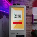 신전떡볶이 내손점 네이버블로그