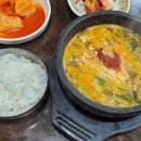 대전 유성 봉명동 옛고을한우마을 솔직후기-점심식사/내돈내산