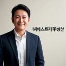 성산베스트플러스학원 | 더베스트제주성산