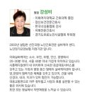 이화실버케어 이미지