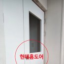 월산마을3단지 부영아파트(장유12차) 이미지