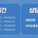 큐라인여성의원 이미지