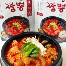 1번지짜장짬뽕 이미지