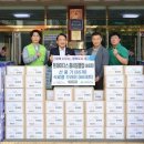 동구 트레이더스 홀세일클럽 송림점 인천일보