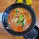쑈진즈마라탕 내포신도시점 이미지