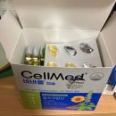 셀메드큰사랑약국 | [케임브리지대 학부생 약국 추천] 안성 한경대 앞 세명약국_친절한 약사님, 최고의 영양제