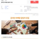 서광룩스 네이버블로그