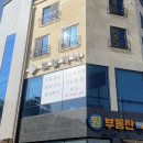 굄토탈케어 이미지