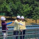 상수도사업소 이미지