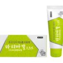 해뜨는약국 이미지