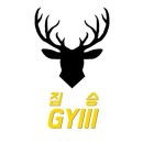 GYM승 네이버블로그