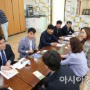 화탑영농조합법인 이미지